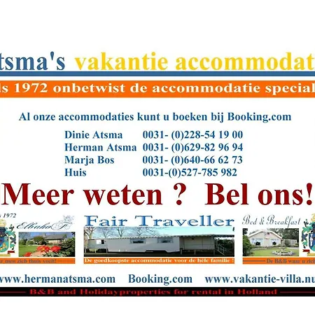 Elbahof, Goed En Goedkoop! Hem